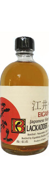 Eigashima Blackadder  Single Malt   500ml 61.4%